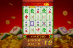 免费mg电子游戏-免费MG电子游戏，沉浸式娱乐新领域探索-免费mg电子游戏