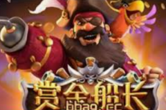 pg麻将胡了网站-深入解读关于pg麻将胡牌中心网站建设对现代社会在线游戏领域的吸引力及其运作背后的技巧秘籍-pg麻将胡了网站