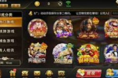 冰球突破官方网站-探索冰球的新天地，冰球突破官方网站的发展及其影响力-冰球突破官方网站