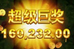 冰球突破幸运百搭-冰球突破幸运百搭，热血运动与命运的碰撞-冰球突破幸运百搭