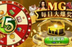 冰球突破网址-冰球突破网址，探索与体验-冰球突破网址