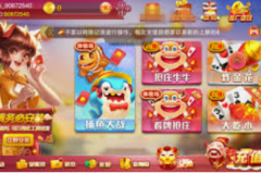 pg麻将胡了卡奖-揭秘PG麻将中的卡奖战术—胡了之星揭晓盛典时刻！pg麻将胡了卡奖