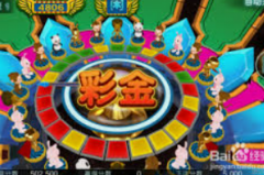冰球突破app下载苹果-探索冰球突破App，在苹果设备上畅享下载体验-冰球突破app下载苹果
