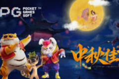 麻将胡了游戏电子-科技创新，彰显数字魅力于麻将胡了！麻将智慧时空迁移到电子世界之旅-麻将胡了游戏电子