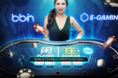 普通麻将胡了图片-普通麻将胡了图片的魅力与故事-普通麻将胡了图片