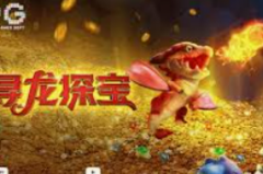 mg电子官方网-探究Mg电子官方网的发展历程-mg电子官方网