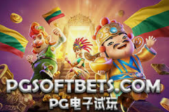 mg娱乐电子游戏网站app-探索MG娱乐电子游戏网站APP的魅力世界-mg娱乐电子游戏网站app