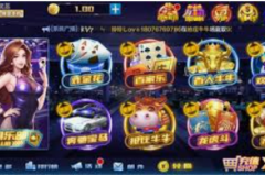麻将胡了的表情图片-麻将胡了的喜悦，表情图片的魅力与乐趣-麻将胡了的表情图片