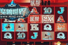 pg电子麻将胡了爆超级大奖视频-深度挖掘揭晓，遇见禁忌手中材！玩转游戏底线一战无敌大奖揭秘揭秘视频揭晓—PG电子麻将胡了爆超级大奖瞬间！pg电子麻将胡了爆超级大奖视频