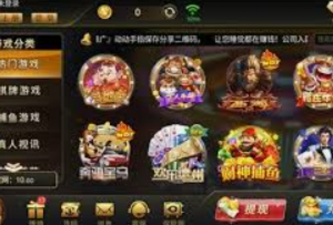 pg星旅淘金游戏攻略-PG星旅淘金游戏攻略，探索虚拟世界的宝藏之旅-pg星旅淘金游戏攻略