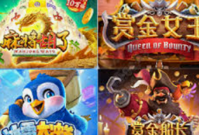 97国际麻将胡了下载-探索97国际麻将，下载与胡牌的乐趣-97国际麻将胡了下载