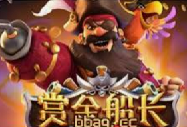 pg麻将胡了网站-深入解读关于pg麻将胡牌中心网站建设对现代社会在线游戏领域的吸引力及其运作背后的技巧秘籍-pg麻将胡了网站