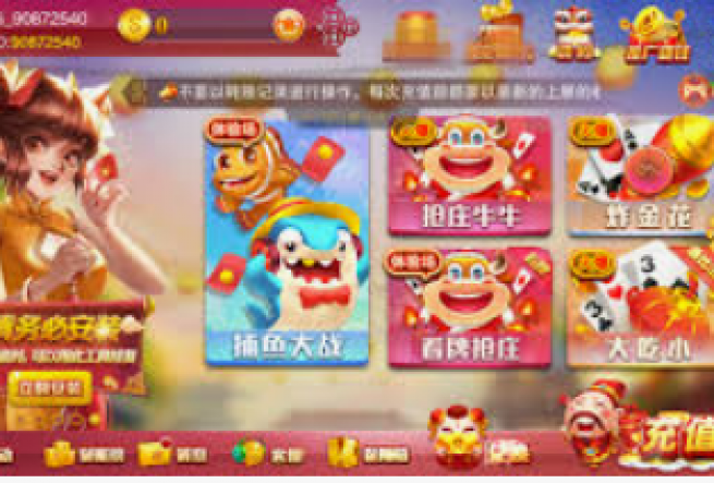 pg麻将胡了卡奖-揭秘PG麻将中的卡奖战术—胡了之星揭晓盛典时刻！pg麻将胡了卡奖