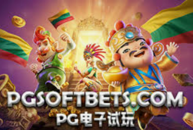 mg娱乐电子游戏网站app-探索MG娱乐电子游戏网站APP的魅力世界-mg娱乐电子游戏网站app
